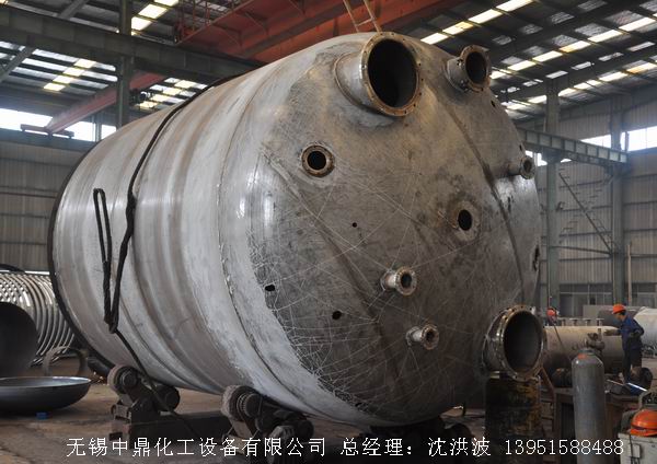 蒸汽加熱反應釜、導熱油循環(huán)加熱反應釜 