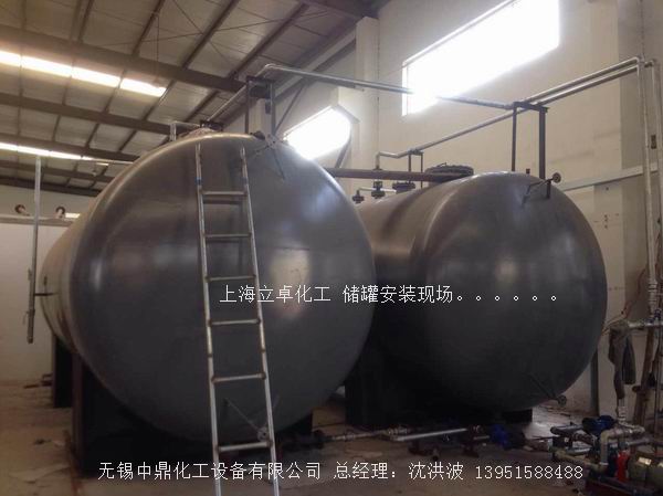 柴油儲罐農機加油系統(tǒng)