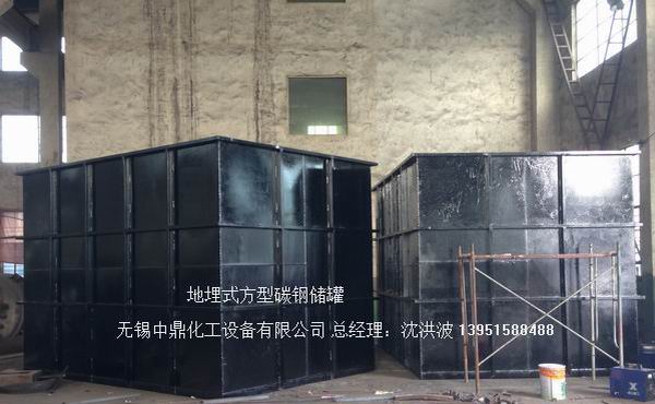 碳鋼儲罐、鋼襯塑儲罐、柴油儲罐、濃硫酸儲罐 