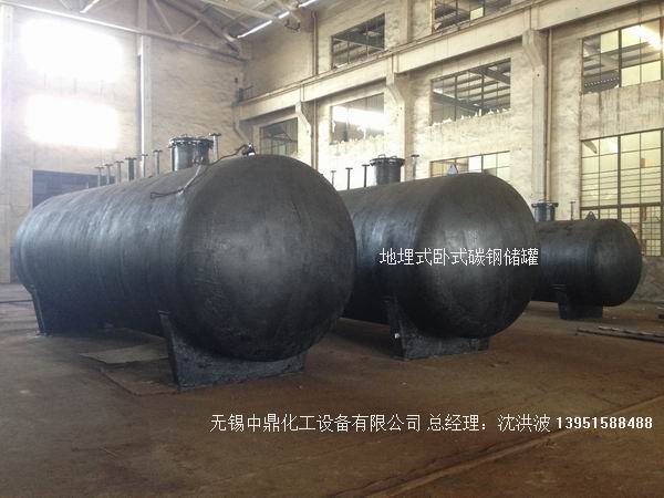 碳鋼儲罐、鋼襯塑儲罐、柴油儲罐、濃硫酸儲罐 