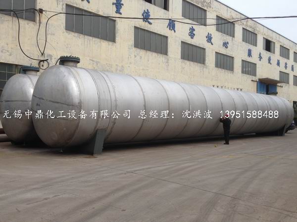 不銹鋼儲罐、不銹鋼臥式儲罐 不銹鋼立式儲罐 