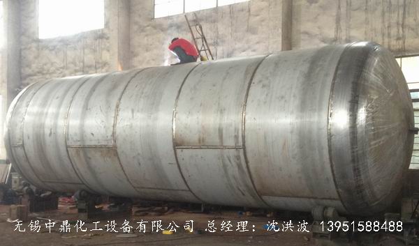 不銹鋼儲罐、不銹鋼臥式儲罐 不銹鋼立式儲罐 