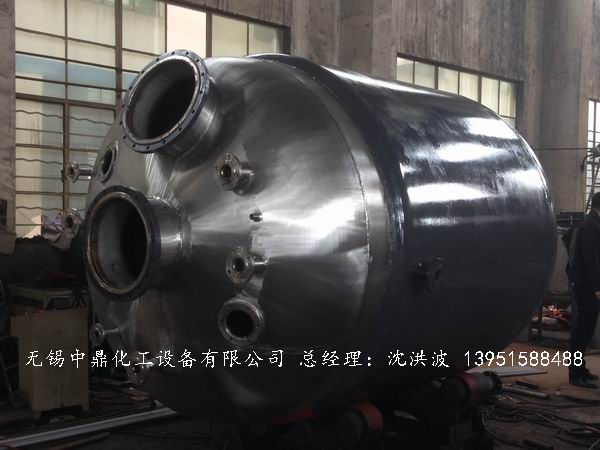 蒸汽加熱反應釜、導熱油循環(huán)加熱反應釜 