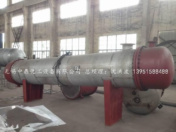 列管冷凝器、列管式冷凝器