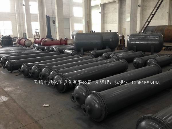 列管冷凝器、列管式冷凝器