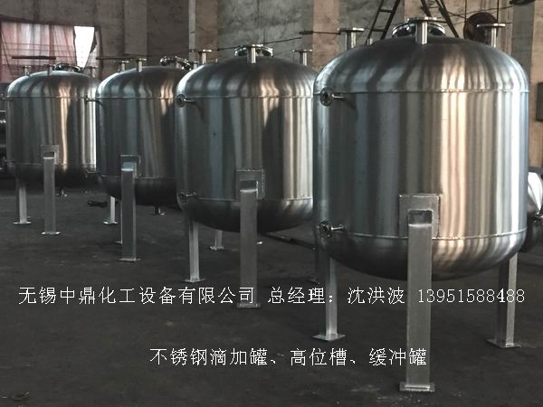 不銹鋼儲罐、不銹鋼臥式儲罐 不銹鋼立式儲罐 