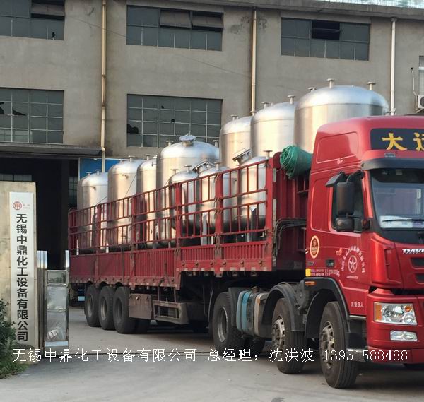 不銹鋼儲罐、不銹鋼臥式儲罐 不銹鋼立式儲罐 