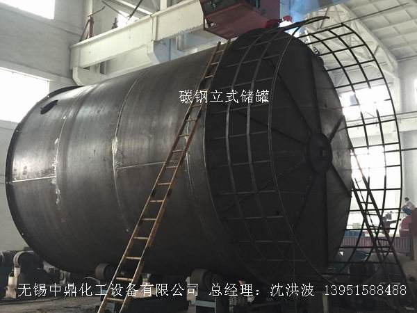 不銹鋼儲罐、不銹鋼臥式儲罐 不銹鋼立式儲罐 