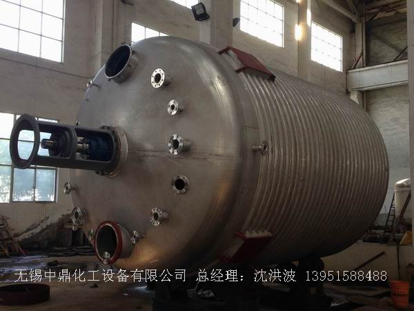 蒸汽加熱反應釜、導熱油循環(huán)加熱反應釜 