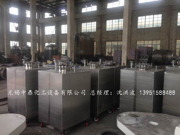 不銹鋼儲罐、不銹鋼臥式儲罐 不銹鋼立式儲罐 