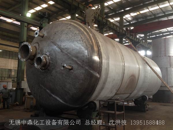 不銹鋼儲罐、不銹鋼臥式儲罐 不銹鋼立式儲罐 