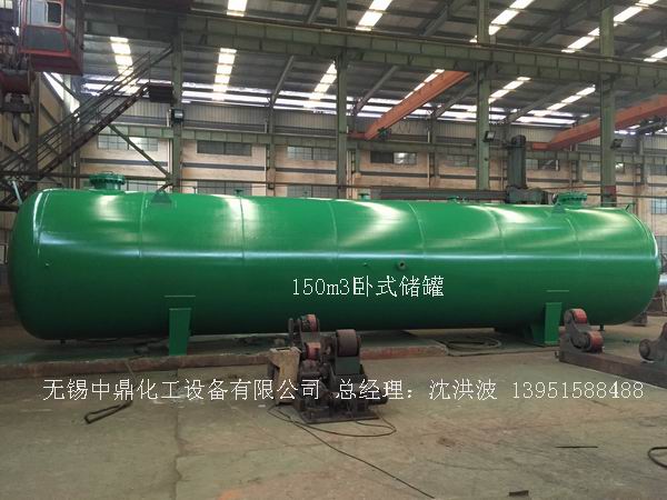 碳鋼儲罐、鋼襯塑儲罐、柴油儲罐、濃硫酸儲罐 