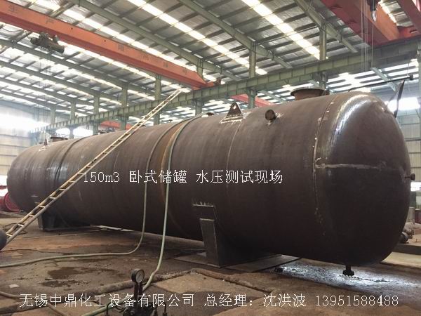碳鋼儲罐、鋼襯塑儲罐、柴油儲罐、濃硫酸儲罐 