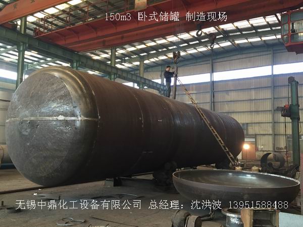 碳鋼儲罐、鋼襯塑儲罐、柴油儲罐、濃硫酸儲罐 