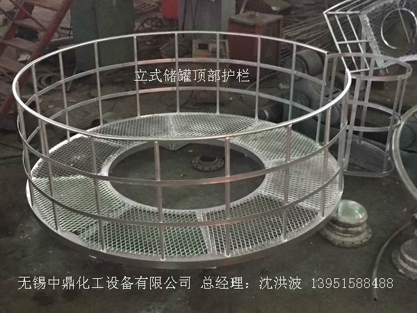 不銹鋼儲罐、不銹鋼臥式儲罐 不銹鋼立式儲罐 