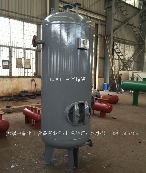 碳鋼儲罐、鋼襯塑儲罐、柴油儲罐、濃硫酸儲罐 