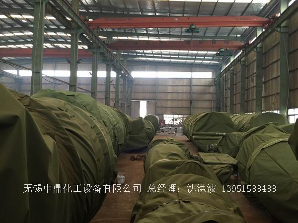 不銹鋼儲罐、不銹鋼臥式儲罐 不銹鋼立式儲罐 