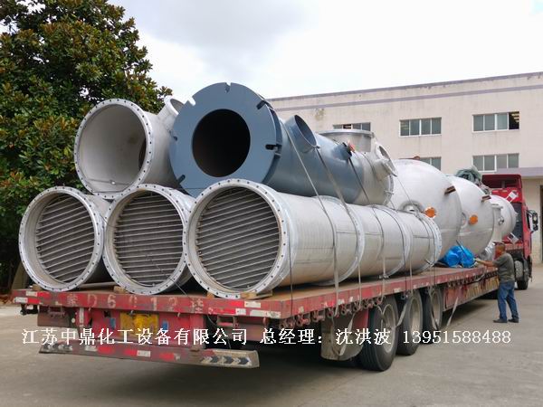 內(nèi)蒙古某新材料科技有限公司 蒸餾塔 反應釜 結(jié)晶釜