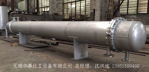 列管冷凝器、列管式冷凝器