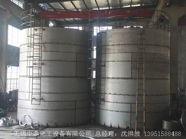 不銹鋼儲罐、不銹鋼臥式儲罐 不銹鋼立式儲罐 
