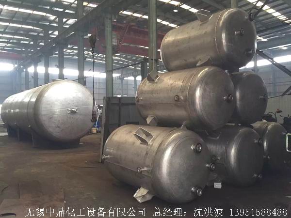 濃硝酸儲罐、鋁儲罐、濃硝酸高位槽、鋁高位槽、濃硝酸計量罐 