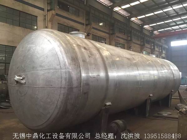 濃硝酸儲罐、鋁儲罐、濃硝酸高位槽、鋁高位槽、濃硝酸計量罐 
