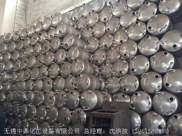 濃硝酸儲罐、鋁儲罐、濃硝酸高位槽、鋁高位槽、濃硝酸計量罐 