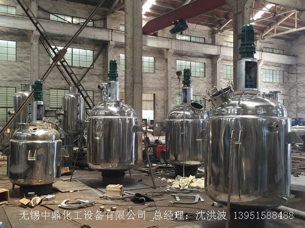 蒸汽加熱反應釜、導熱油循環(huán)加熱反應釜 