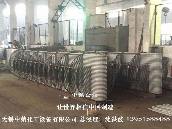 U型管換熱器、浮頭式換熱器