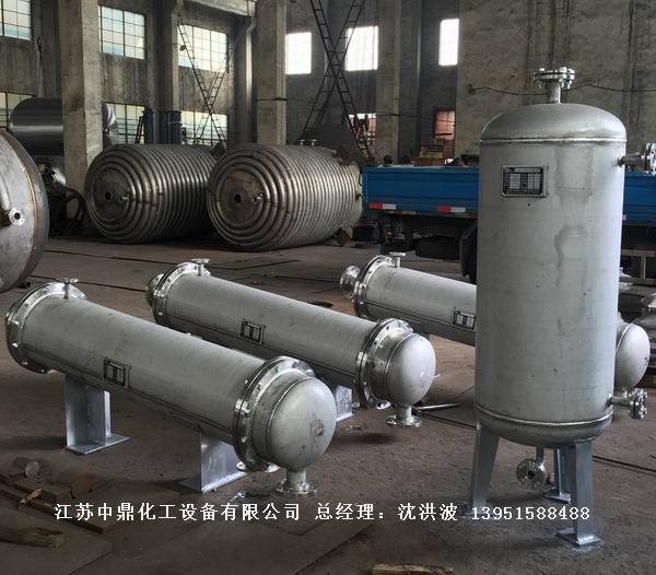 列管冷凝器、列管式冷凝器
