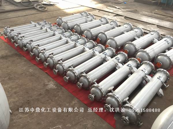 列管冷凝器、列管式冷凝器