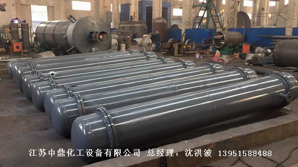 列管冷凝器、列管式冷凝器