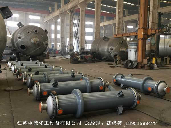 列管冷凝器、列管式冷凝器