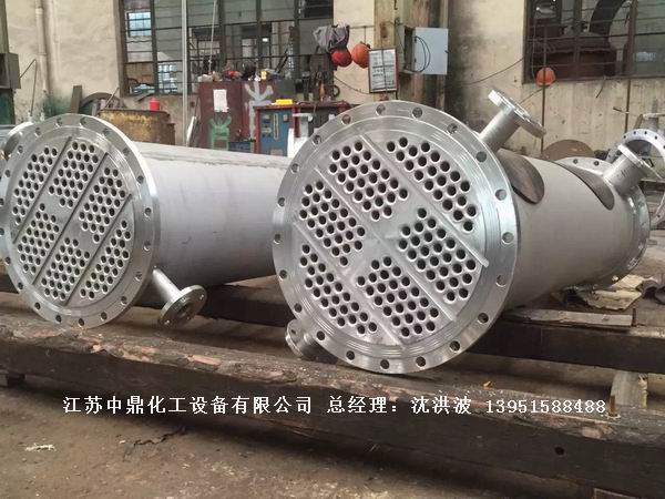 列管冷凝器、列管式冷凝器