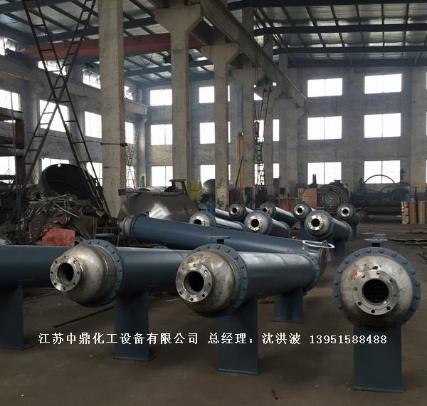 列管冷凝器、列管式冷凝器