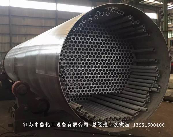 列管冷凝器、列管式冷凝器