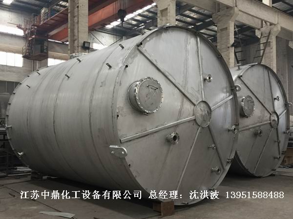 不銹鋼儲罐、不銹鋼臥式儲罐 不銹鋼立式儲罐 