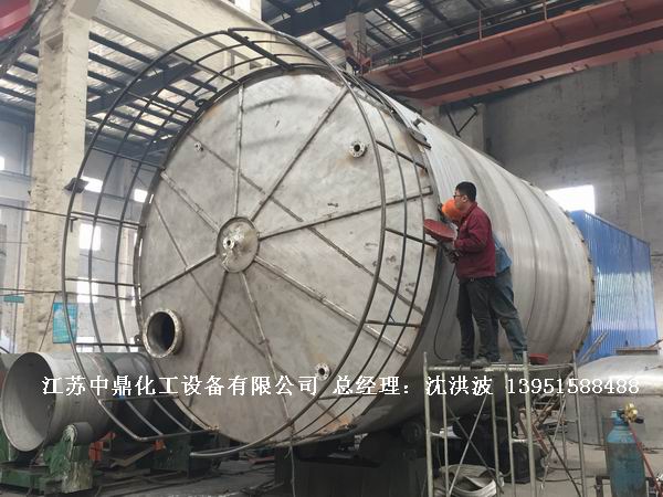 不銹鋼儲罐、不銹鋼臥式儲罐 不銹鋼立式儲罐 