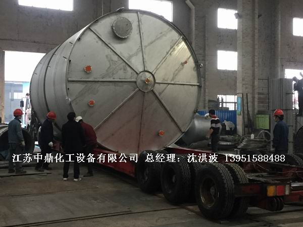 不銹鋼儲罐、不銹鋼臥式儲罐 不銹鋼立式儲罐 
