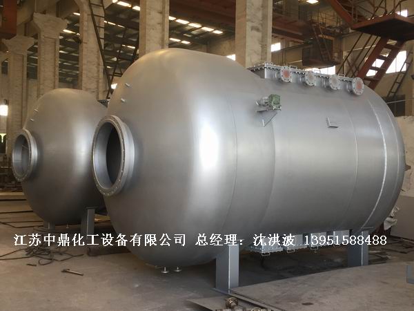 不銹鋼儲罐、不銹鋼臥式儲罐 不銹鋼立式儲罐 