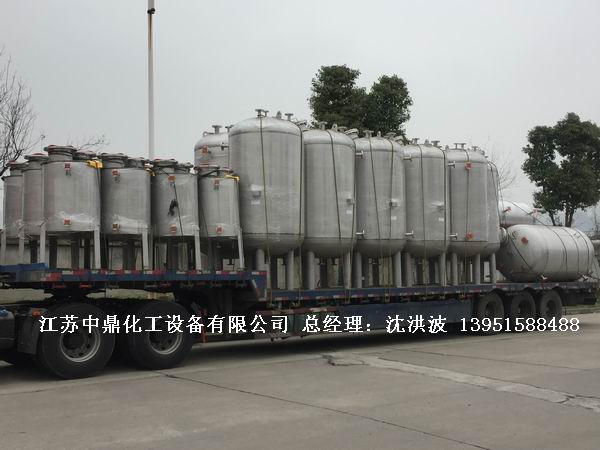 不銹鋼高位槽、真空緩沖罐、不銹鋼滴加罐、不銹鋼計(jì)量罐 