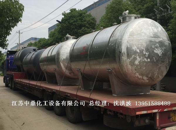濃硝酸儲罐、鋁儲罐、濃硝酸高位槽、鋁高位槽、濃硝酸計量罐 