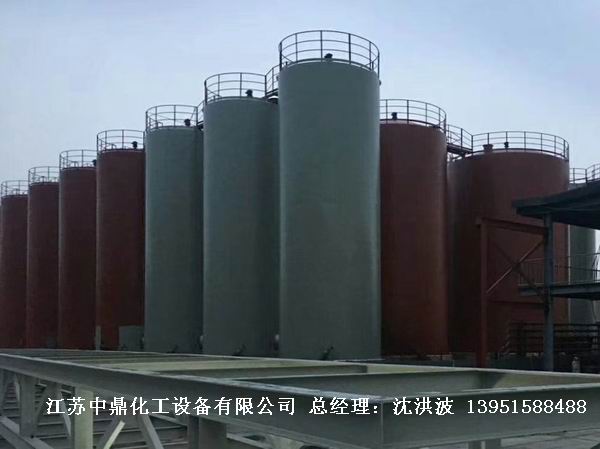 碳鋼儲罐、鋼襯塑儲罐、柴油儲罐、濃硫酸儲罐 